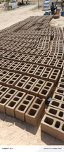 Making the bricks