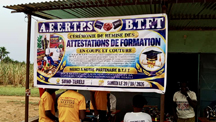 AEERTPS and BTFT banner